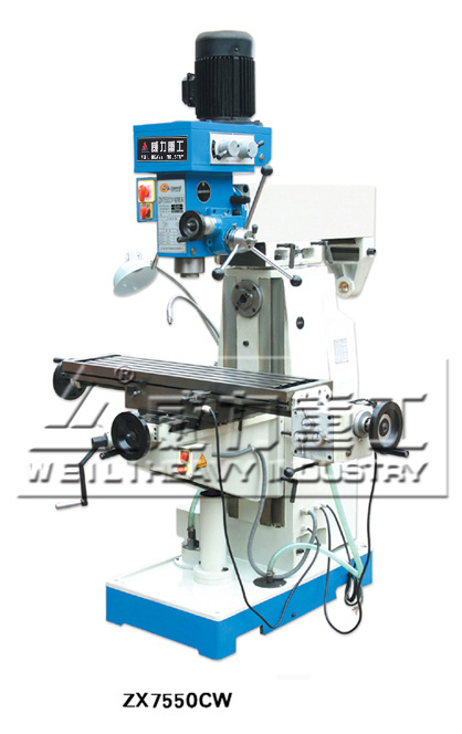 ZX7550CW立臥兩用多功能鉆銑床對加工材料、導(dǎo)軌油的要求